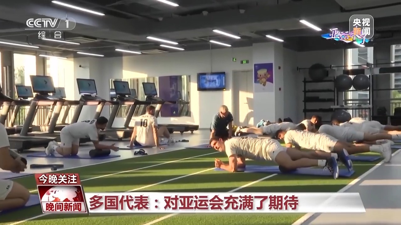 连环夺宝押多少分最好